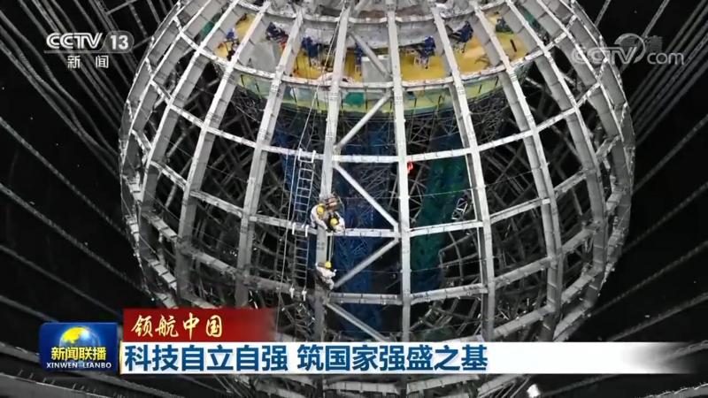 SaaS定制开发：企业数字化转型的新引擎