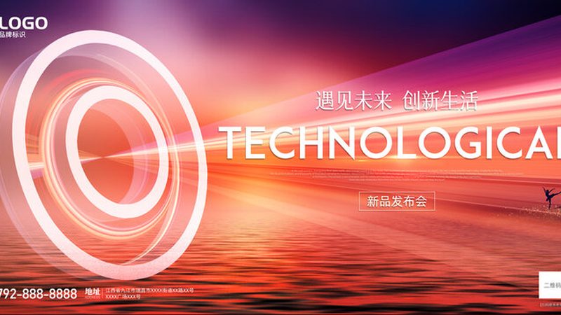 高新技术企业认定代理机构：揭秘收费标准背后的真相